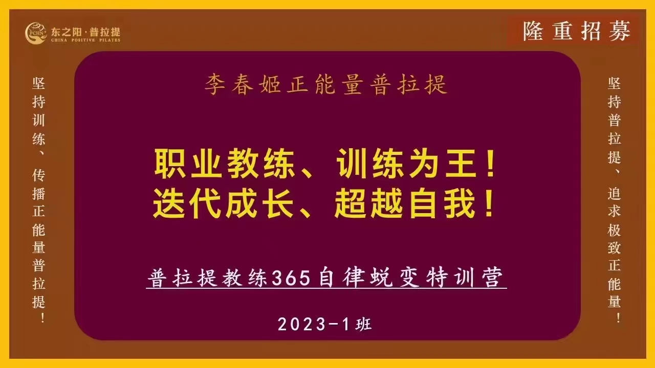 微信圖片_20230509131153.jpg